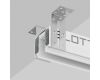 Шинопровод однофазный Denkirs Smart Slott TR2014-WH