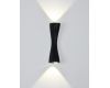 Настенный светильник Arte Lamp Algedi A6028AP-10BK