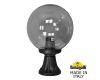 Ландшафтный светильник Fumagalli Globe G30.111.000.AZF1R