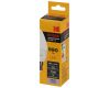 Лампа светодиодная Kodak LED B35-11W-865-E14 K 11Вт свеча холодный дневной свет Е14 Б0057631
