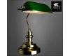 Настольная лампа Arte Lamp Banker A2491LT-1GO
