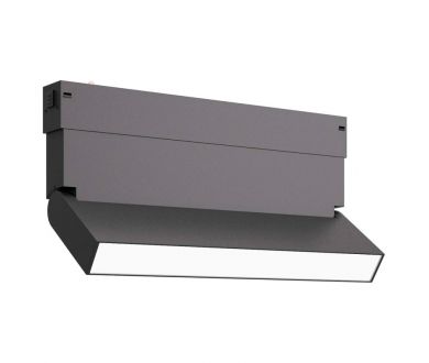 Трековый светильник ST Luce Skyline 220 ST685.436.09