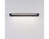 Настенный светильник Lumion Ledio Bathli 8313/11WL