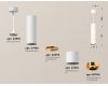 Подвесной светильник Ambrella Light Techno Spot XP7401090 (A2310, C7455, A2072, C7401, N7014)