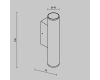 Уличный настенный светильник Maytoni Tube O508WL-L6B3K