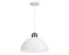 Подвесной светильник Arte Lamp Recinto A7053SP-1WH