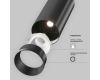 Трековый трехфазный светильник Maytoni Technical Focus Led TR197-3-40WCCT-M-B