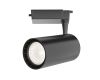 Трековый светильник Maytoni Technical Vuoro TR003-1-36W4K-M-B
