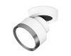 Спот Ambrella Light Techno Spot XM8101006 (A2228, A2105, C8101, N8133)