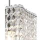 Подвесной светильник Escada Exquisite 2107/1S Chrome
