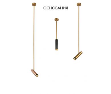 Основание светильника Crystal Lux CLT 060 CLT 060_01 BS