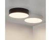 Накладной светильник Arlight SP-Rondo-R210-20W Day4000 022239(2)