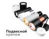 Насадка передняя Ambrella Light DIY Spot N7014