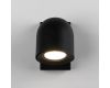 Спот Elektrostandard Ogma GU10 SW MRL 1009 чёрный 4690389150050