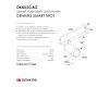 Трековый светильник Denkirs Smart Spot DK8020-BG