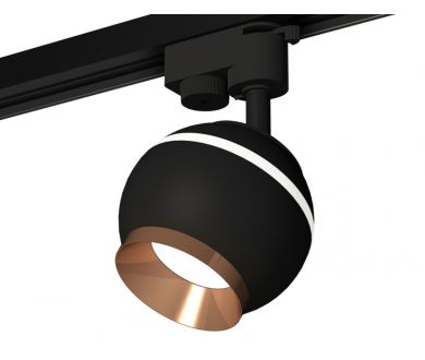Трековый однофазный светильник с подсветкой Ambrella Light Track System XT1102006 (A2521, C1102, N7035)