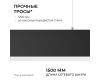 Линейный подвесной светильник Apeyron OLA R30-006