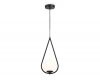 Подвесной светильник Ambrella Light Modern TR2598