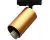 Трековый однофазный светильник Myfar Beam MT0120-GU10-BS
