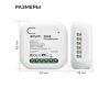 Реле с кинетическими выключателями, IP44, Wi-Fi 2,4 ГГц, Smart, 2выкл., 1 реле. бел. Apeyron 04-74