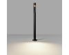 Ландшафтный светильник Odeon Light Nature Frankie 7206/5GLA