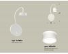 Бра Ambrella Light Traditional (C9595, N8444) XB9595202