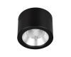 Накладной светильник Arlight SP-LEGEND-R176-20W Day4000 (BK, 50 deg, 230V) 046448