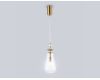 Подвесной светильник Ambrella Light High Light Ceramo Modern LH53301