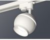 Трековый однофазный светильник с подсветкой Ambrella Light Track System XT1101020 (A2520, C1101, N7030)