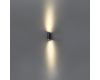 Уличный настенный светильник Odeon Light Long 7071/15WL