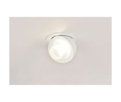 Встраиваемый светильник Omnilux Mantova OML-103009-08