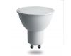 Лампа светодиодная Feron GU10 6W 2700K матовая LB-1606 38086