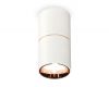 Накладной светильник Ambrella Light Techno XS6301083 (C6301, A2063, N6114)