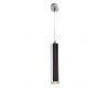 Подвесной светильник ARTE Lamp A1524SP-1CC