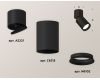 Спот Ambrella Light Techno Spot XM6313030 (A2221, C6313, N6102)