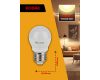 Лампа светодиодная Kodak LED P45-11W-830-E27 K 11Вт шар теплый белый свет Е27 Б0057620