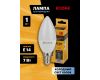 Лампа светодиодная Kodak LED B35-7W-865-E14 K 7Вт свеча холодный дневной свет Е14 Б0057625