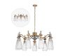 Подвесная люстра Odeon Light Modern Terra 5414/9
