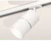 Комплект трекового светильника Ambrella Light Track System XT7401001 (A2536, C7401, A2070, C7401, N7010)