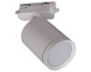Трековый светильник Reluce 06210-9.3-001RN MR16 WT