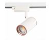 Трековый светильник ST Luce Cromi ST301.526.01
