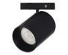 Трековый магнитный светильник ST Luce Super5 ST671.436.09