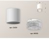 Накладной светильник Ambrella Light Techno XS6301040 (C6301, N6150)
