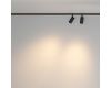 Трековый магнитный светильник Maytoni Focus Duo TR176-1-2X5WTW-M-B