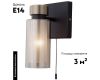 Бра Eurosvet Amado 70115/1 черный