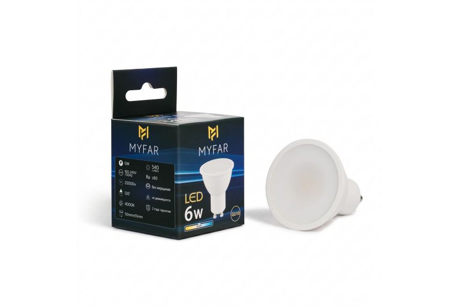 Лампочка светодиодная MyFar Базиc GU10 MB1202GU10-6W4K