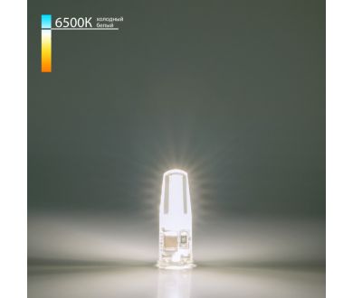 Светодиодная лампа Elektrostandard G4 3W 6500К 4690389173301