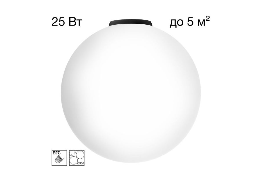Потолочный светильник Citilux Ron CL941D30B5