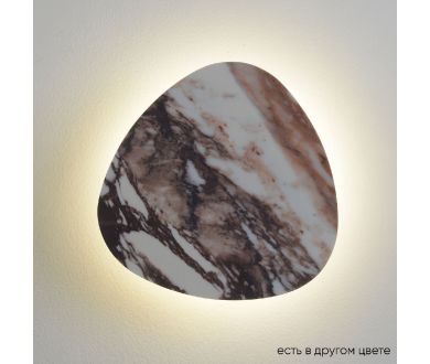 Настенный светильник Crystal Lux BILBAO AP10W LED D300 WHITE