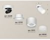 Спот Ambrella Light Techno Spot XM8110001 (A2228, A2105, C8110, N8401)